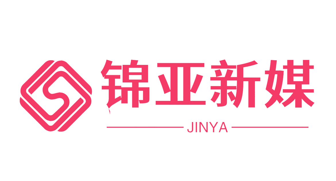 交易小红书官网